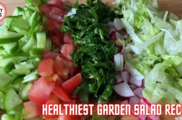 BEST & Simple Garden Salad Recipe | Healthy Garden Salad