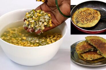 Easy Morning High Protein Breakfast Recipe | Protein se Bharpoor Nashta | Healthy Breakfast