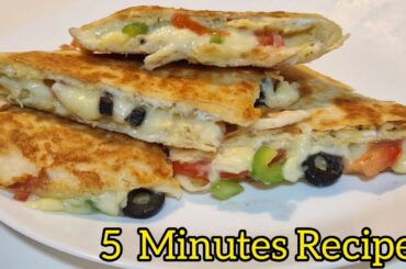 Quick and Healthy Breakfast Recipe idea! ready in 5 minutes! Easy and delicious tortilla recipe