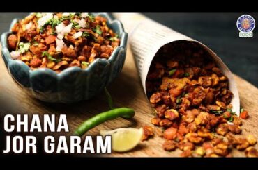 How To Make Chana Jor Garam Recipe At Home | Healthy Chana Chaat | Rajshri Food