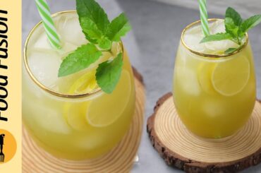 Lemon Basil Green Tea Cooler Recipe By Food Fusion