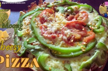 Cheesy Moong Pizza |Kids Special | Healthy Snack Recipe | Gramma Tuli Recipes