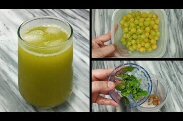 Unique Grape Drink Recipe | Grapes Mojito  | Grape Mint Mojito | Healthy Grape Juice | NFR