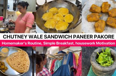 Aise perfect PANEER PAKODE jo Khaye FAN Ho Jaye | Simple Breakfast~Aloo Pakora~Paratha~Chutney #vlog