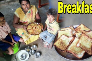 Today breakfast recipe and eating | Ramesh village family