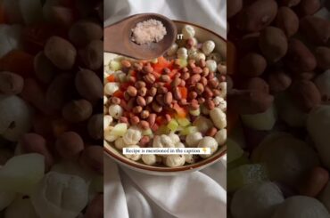 Makhana Chaat| - Roasted Makhana Chaat For Weight Loss| - Makhana Recipes |- Healthy Snack Recipes