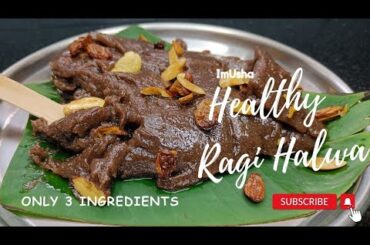 Ragi thopa|| Ragi Halwa|| Finger millet recipes||easy snack recipes|| Healthy recipes|| sweet recipe