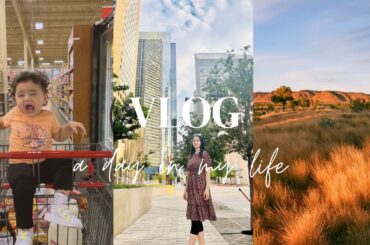 ||Day in a Life of Toddler’s Mom||CurrentRoutine||Healthy Overnight Oats Recipe @americancub8193