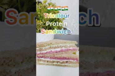 #tricolour #protein #curd #sandwich #independenceday #special #india #eating #healthy #shortvideo
