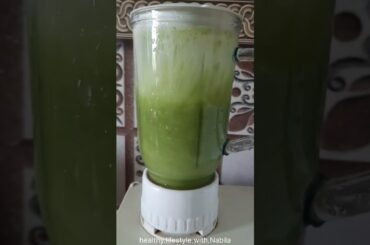 Weight Loss Drink | Powerful Weight Loss Drink #weightloss #weightlossdrink