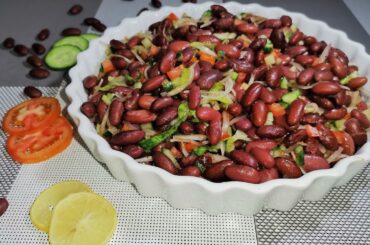 Healthy Red Beans Salad by B&B Cuisine | Lal Lobia Recipe | Healthy Weight Loss Salad Recipe |