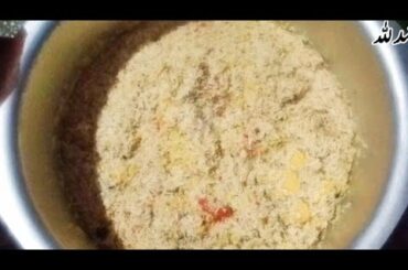 Chicken Briyani || Chicken Pulao Recipe || SF Kitchen Collection