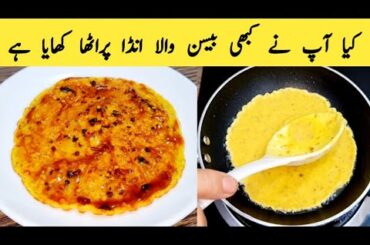 Unique Paratha Recipe || Anda Paratha || Quick Breakfast || Lunchbox By Maria Ansari Food Secrets ||