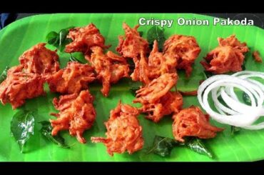Onion Pakoda in tamil|snacks recipe|onion pakoda in thamils healthy kitchen|tea kadai onion pakoda