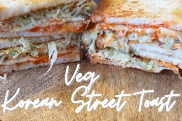 Korean Street Toast with a Veggie Twist | Korean Street Toast | Healthy Sandwich Recipe