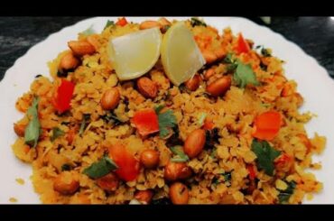 oats poha recipe|easiest, healthier breakfast recipe|Minto m bnaye bacho,bado ka nashta ek naye anda