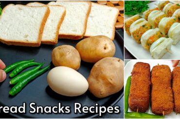 Bread Snacks Recipes | Egg Snacks | New Snacks Recipes | New Recipe | Chicken Snacks Recipes
