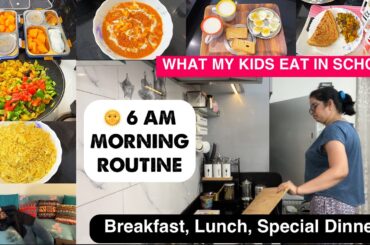 6 AM MORNING ROUTINE | Kids School Lunchbox, Breakfast, AfterSchool Meal, Special Dinner Recipe