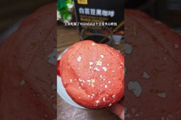 Self discipline reducing fat healthy meal This is how I eat breakfast