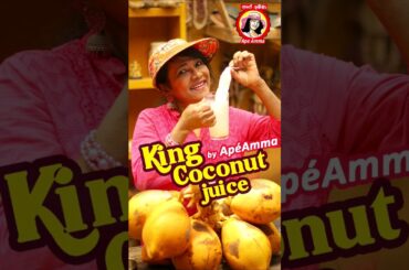 King Coconut Ginger Weight Loss Summer Drink #shorts #weightloss #nosugar  by Ape Amma