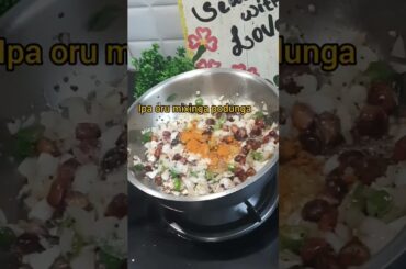 #red poha upma/#healthy breakfast/#weight loss recipes/#youtubeshorts@flavoursometreats