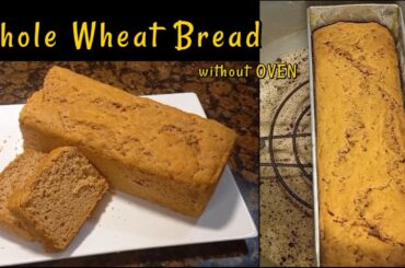 Whole Wheat Bread Recipe | Without OVEN Bread Recipe | Atta Bread Recipe@mahiskitchenvlogs9518