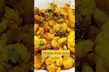The Secret to Perfect Dhaba Style Aloo Gobi #dhabastyle #aloo #recipes #viral #aloogobi
