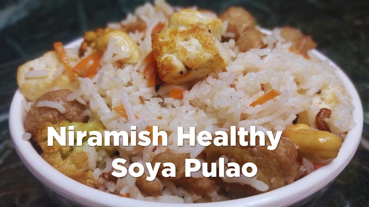 Niramish Soya Pulao Recipe | Healthy Lunch Recipe | Vegetables Soya Recipe | @bhojonghor Niramish Soya Pulao Recipe | Healthy Lunch Recipe | Vegetables Soya Recipe | @bhojonghor