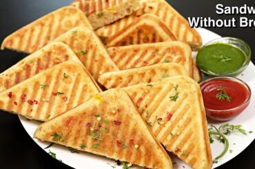 Sandwich Without Bread - Healthy Snack | No Bread Sandwich