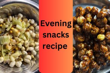 Healthy snacks for pregnancy l Roasted Makhana recipes for pregnant women l evening snacks recipes l