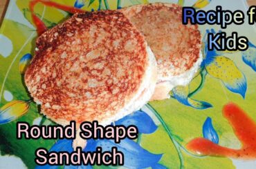 Healthy Sandwich For Kids Tiffin Box.Round Sandwich For Snake Time.Lunch box Recipe #sandwich #viral
