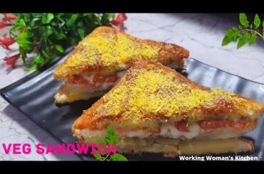 Healthy & Easy Veg Sandwich Jise Koi Bhi Kabhi Bhi Bana Sakta Hai | Double layer Veg Sandwich Recipe