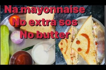 Ek Dum Healthy Sandwich | Weight Loss Ke Mai Bhi Help Krega | Ghr Ke Saman Se Bnaye Ek Dum Testy