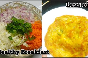 Healthy Weight loss Recipe | Instant Wheat Flour Breakfast | Atta Breakfast recipe | Nashta Recipe