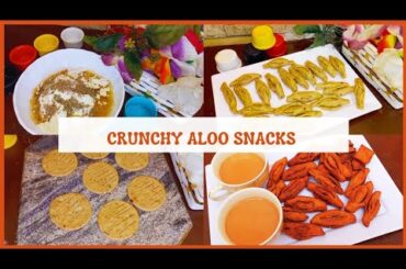 Aloo Snacks Recipe | Aloo Snacks Recipe Easy | Quick And Easy Snacks Recipes
