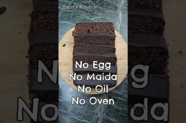 Eggless Whole Wheat Healthy Chocolate Cake #YouTubeShorts #ChocolateCake #EgglessCake #Shorts #Viral