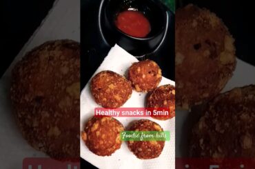 5 mins snacks recipe! Healthy snacks #shorts #shortsfeed