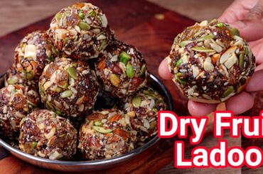 No Sugar No Jaggery Healthy Dry Fruits Laddu Recipe |  Natural Energy Booster Ladoo for Back Pain