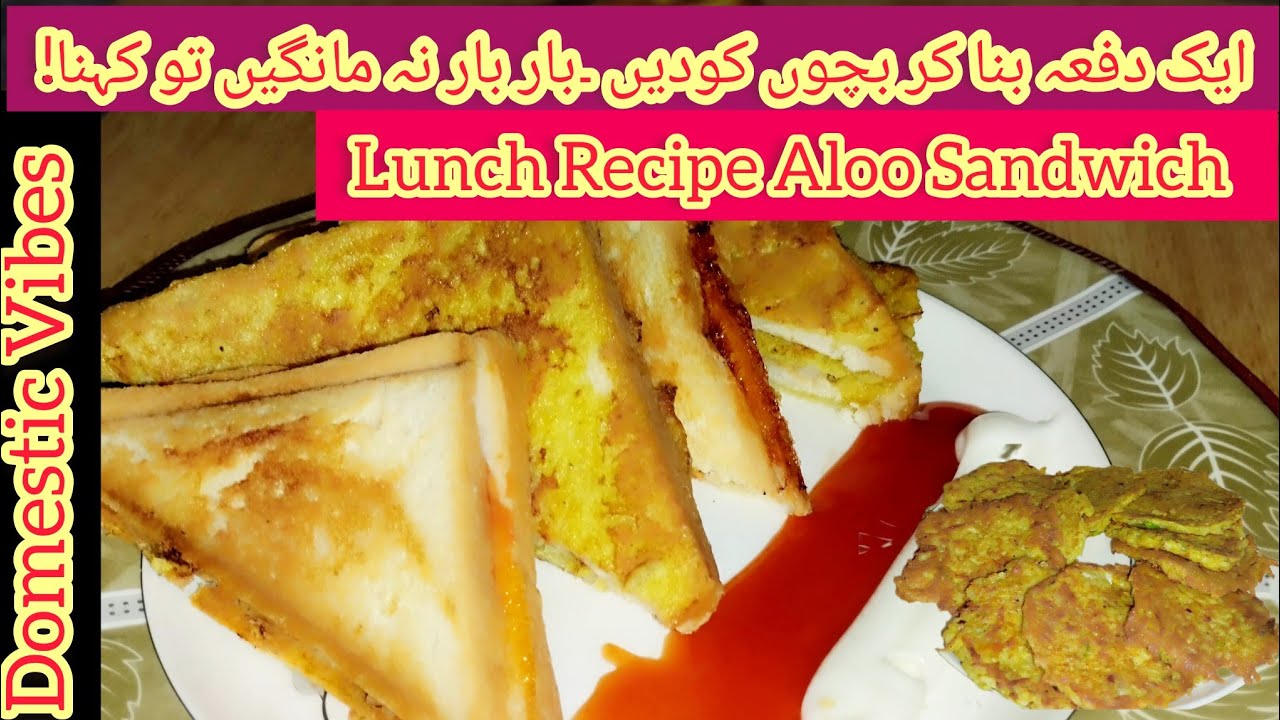 Healthy Tiffin Idea For Kids |Lunch Box Recipe By Domestic Vibes |School Lunch Box | Kids Lunch Box Healthy Tiffin Idea For Kids |Lunch Box Recipe By Domestic Vibes |School Lunch Box | Kids Lunch Box