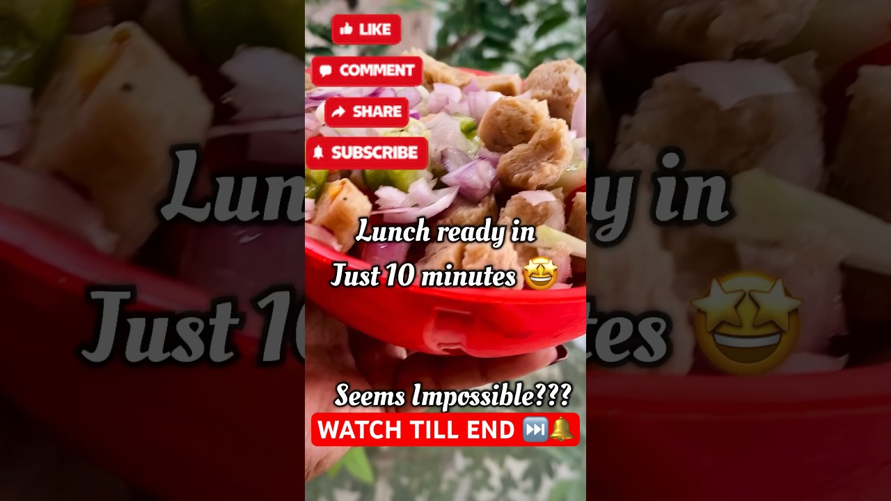 Soya chunks Salad Recipe in 10mins #shorts #soyachunksrecipe Soya chunks Salad Recipe in 10mins #shorts #soyachunksrecipe