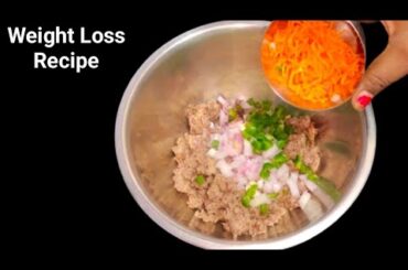 High Protien Weight loss Recipe | Breakfast recipe | Weight loss Recipes | Rajma Tikki