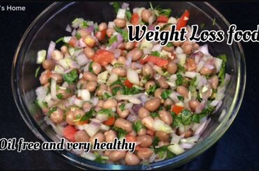 Groundnut salad | weight loss recipe |  peanut salad | healthy salad
