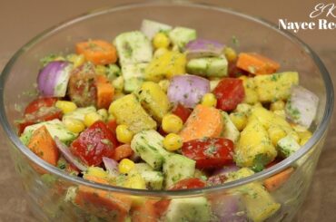 Delicious Healthy Protein Salad Weight Loss Recipe Will Change your Life For Ever !