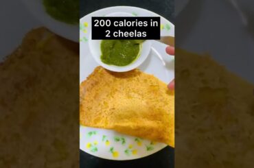 Meals under 300 calories | Low calorie gluten free meal ideas