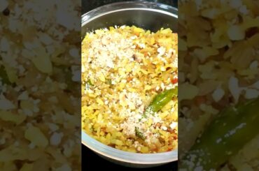 Healthy Breakfast recipe #uggani #ugganirecipe #aval #poha #breakfast #healthybreakfast #tiffin