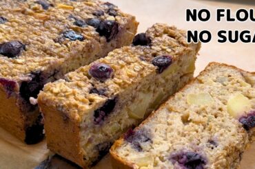 Flourless Oatmeal Apple Banana Cake| Healthy Dessert! Protein Rich Recipe.