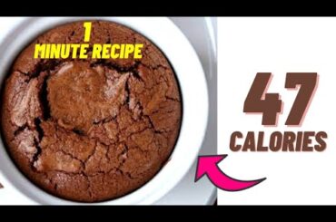 1 minute low calorie brownie recipe- Low calorie brownies