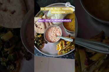 Desi Thali Ideas |Indian cooking|Healthy dishes #shorts #youtubeshorts #food #asmrfood #asmr #food