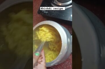 less oil spicy khichdi ll weightloss khichdi recipe ll healthy dinner recipe l#shorts ll #systumm