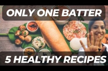 ONE Batter and FIVE Weight loss | Diabetic Friendly Recipes ||Healthy High Protein Breakfast Recipe